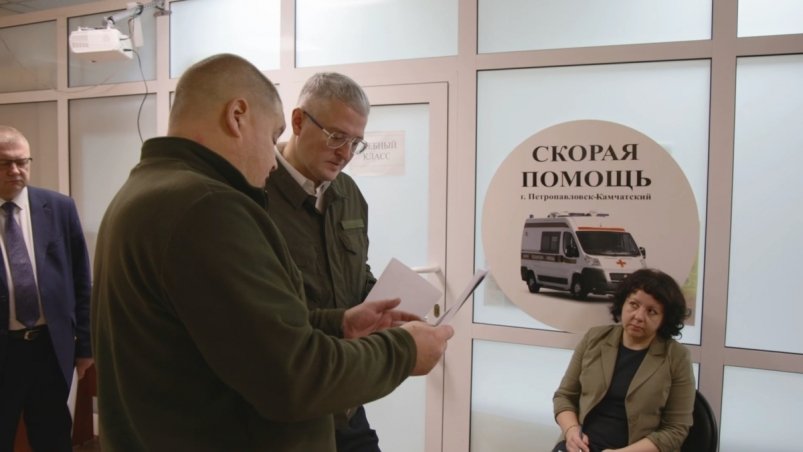 Владимир Солодов на станции скорой помощи Правительство Камчатского края