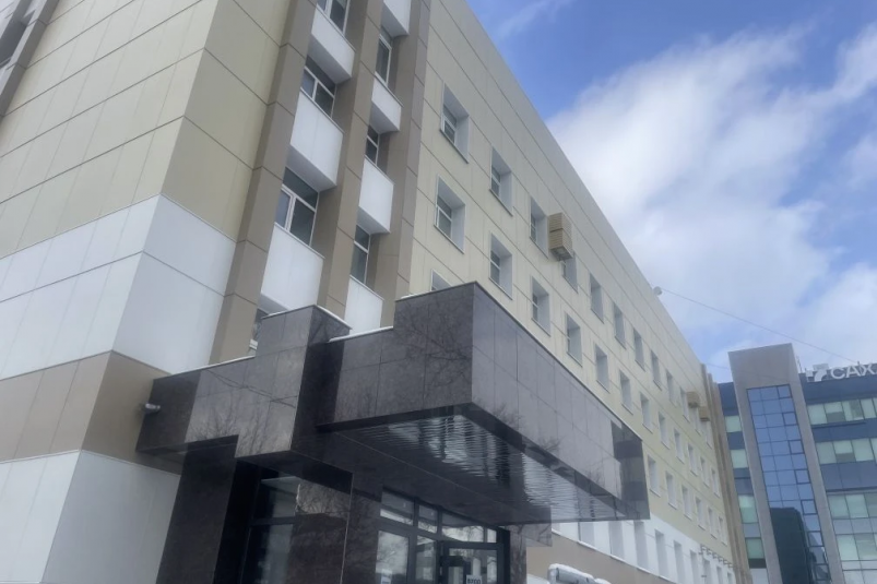 Консультативно-диагностический центр Южно-Сахалинска пресс-служба министерства здравоохранения Сахалинской области