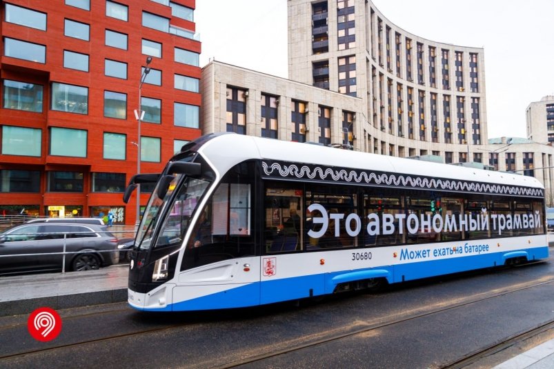 Трамвай "Львенок-Москва" Telegram / Дептранс Москвы