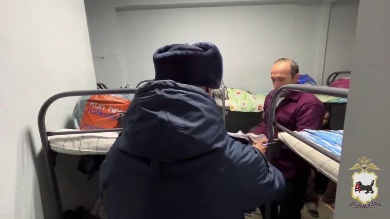 Пять мигрантов выдворят из страны в Приангарье по итогам рейда "Нелегальный мигрант" Пресс-служба ГУ МВД России по Иркутской области