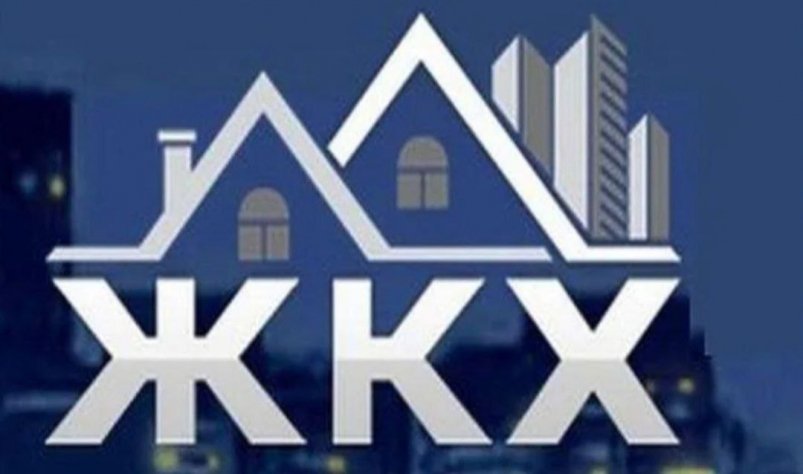 Тематическое фото Прокуратура Магаданской области