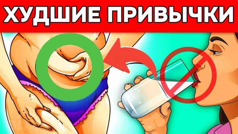 Тематическое фото Автор канала