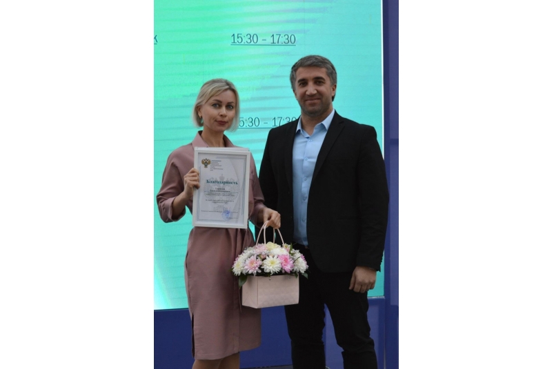 Благодарность главреду ИА Stavropol.Media вручил руководитель УФАС Ставрополья Пресс-служба УФАС Ставрополья