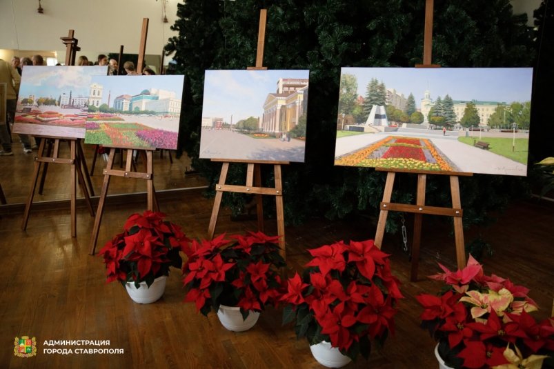 "Горзеленстрою" Ставрополя исполнилось 80 лет пресс-служба администрации Ставрополя