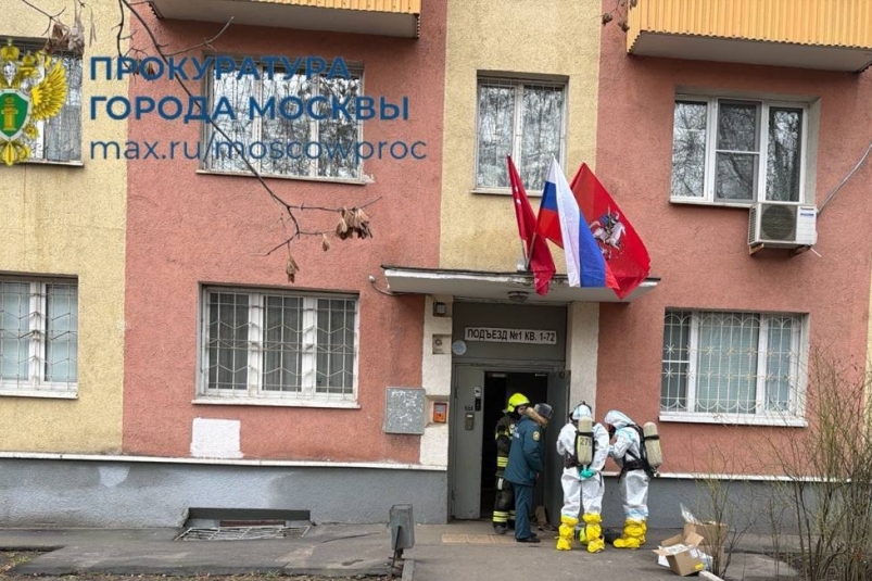 Тематическое фото Telegram / Прокуратура Москвы