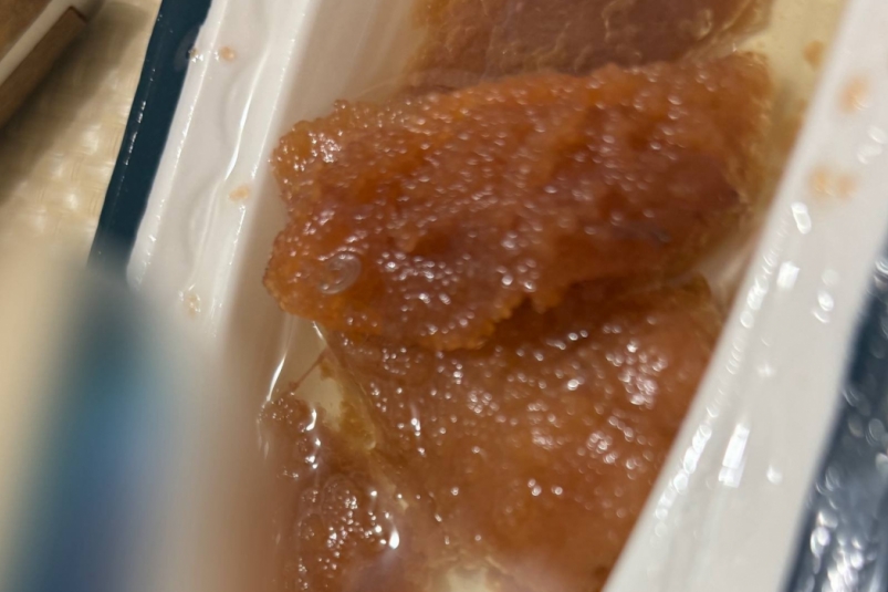 Москвичка пожаловалась на паразита в икре ИА StolicaMedia