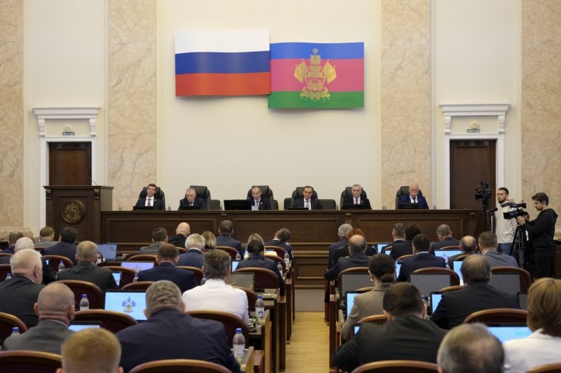  Администрация Кубани