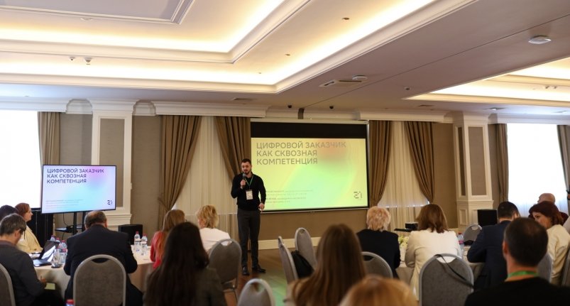 Представители вузов обсудили с экспертами Сбера трансформацию образования на юге России Кристина Аведян, пресс-служба Сбера