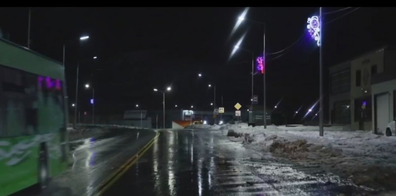 Скриншот из видео Правительство Камчатского края