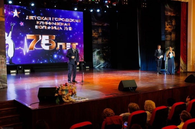 На торжественном мероприятии Пресс-служба министерства здравоохранения Хабаровского края