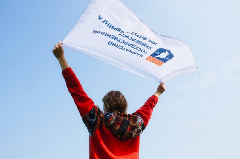 Фото Правительство Камчатского края