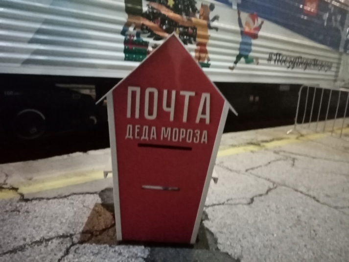 Тематическое фото Никита Авдеев, ИА Nakhodka.Media