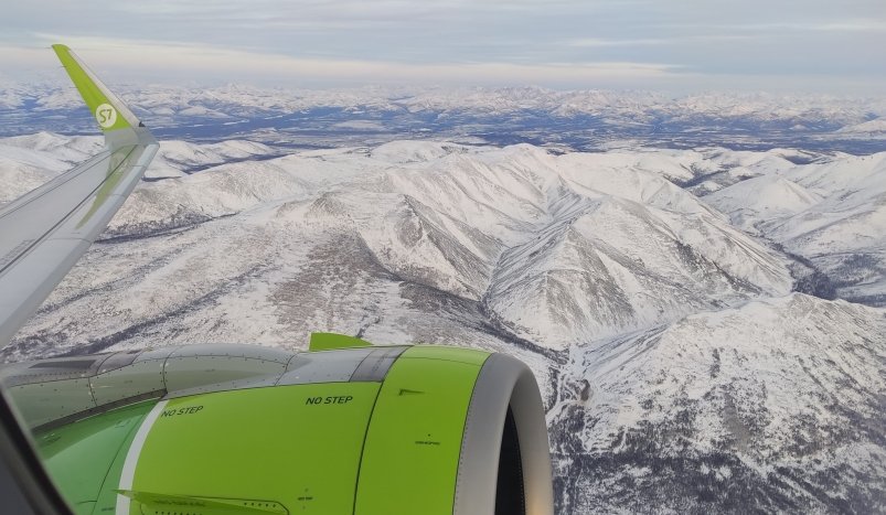 Тематическое фото MagadanMedia