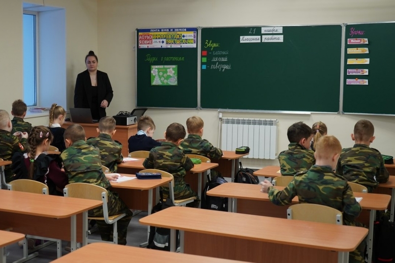 В Ил Тумэне обсудили оптимизацию школ без ущерба для доступности образования Пресс-служба администрации Комсомольска-на-Амуре