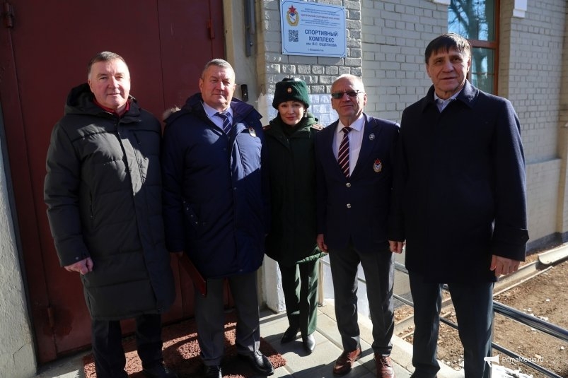 Спортцентру во Владивостоке присвоили имя легенды самбо Василия Ощепкова ИА PrimaMedia