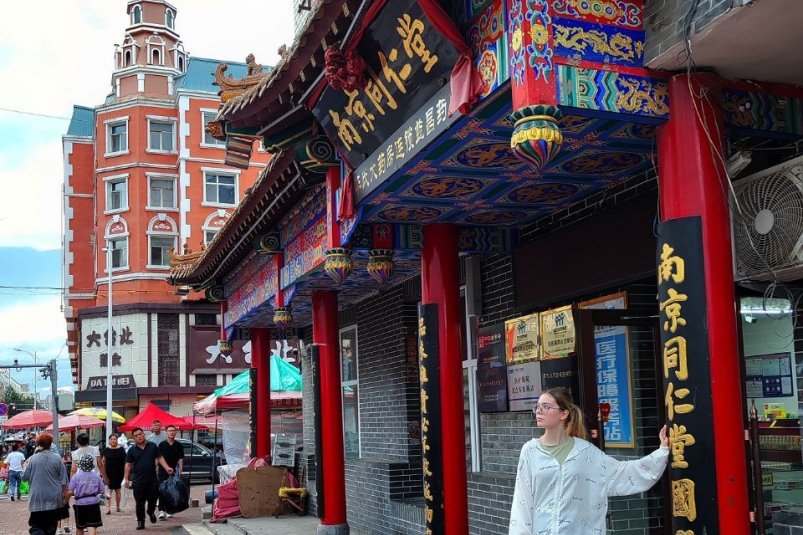 Цзиси ИА UssurMedia