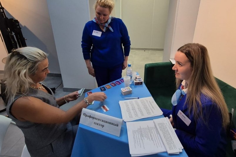 Тематическое фото Мэрия Магадана