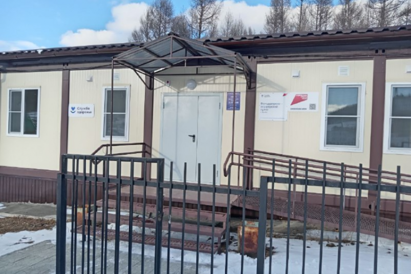 Новый ФАП Минздрава Забайкалья