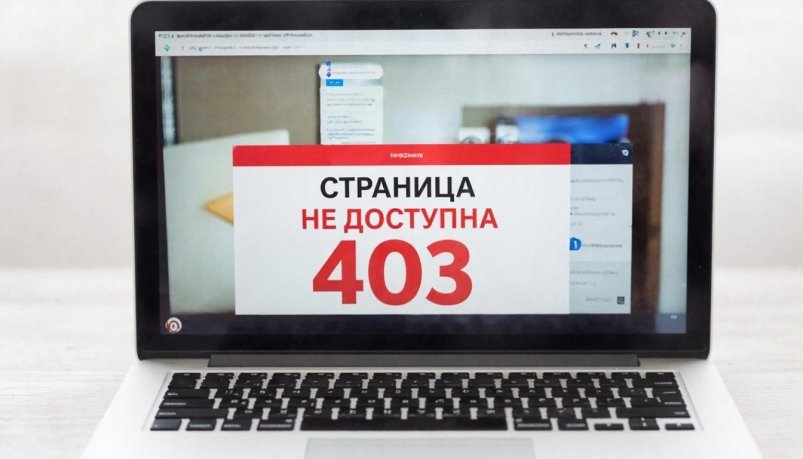 Тематическая иллюстрация сгенерировано ИИ