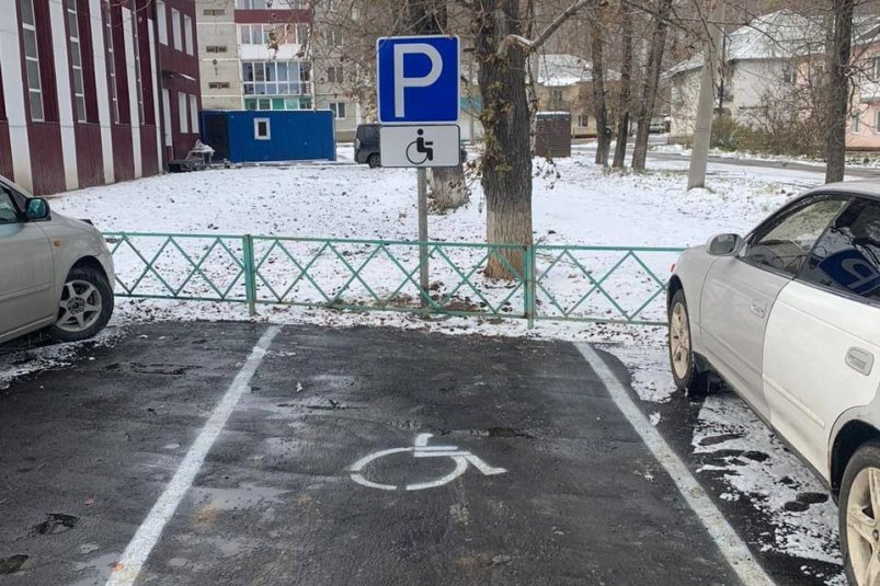 Парковка для инвалидов Пресс-служба региональной прокуратуры