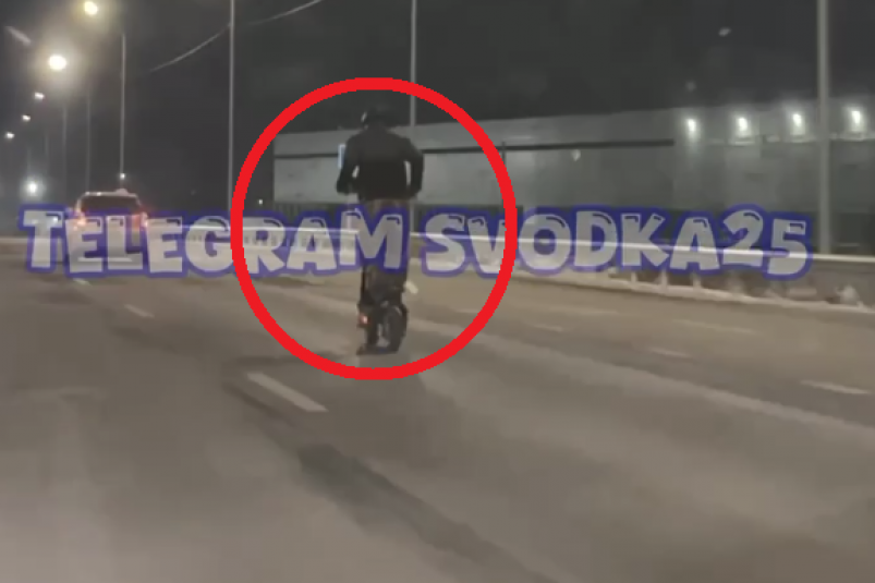 Тематическое фото тг-канал &quotsvodka25" (18+)