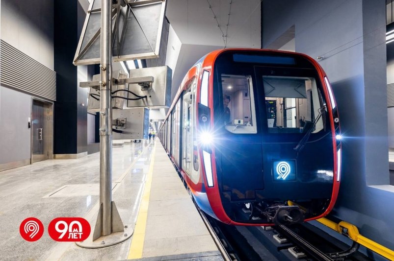 Тематическое фото Telegram / Дептранс Москвы