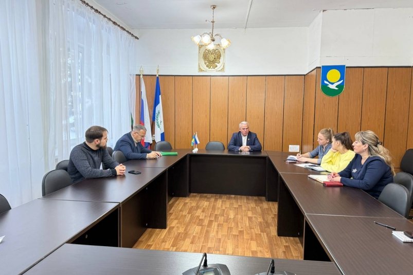 Власти города администрация Байкальска