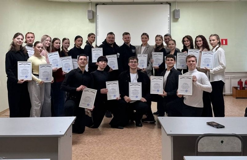 Тематическое фото ЕР ЕАО