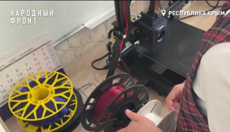 Кадр из видео Народный Фронт Крыма