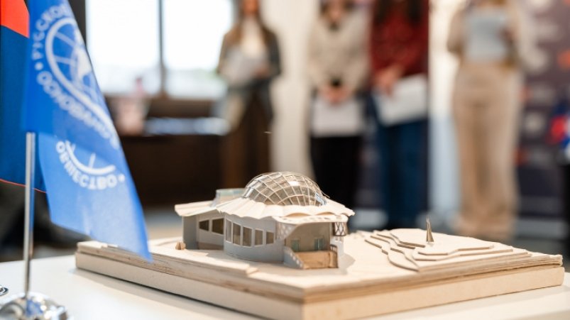 В Краснодаре назвали лучший проект первого парка Русского географического общества Пресс-служба ГК "Инсити"