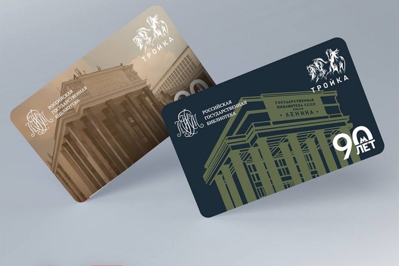 Тематическое фото Telegram / Департамент Москвы