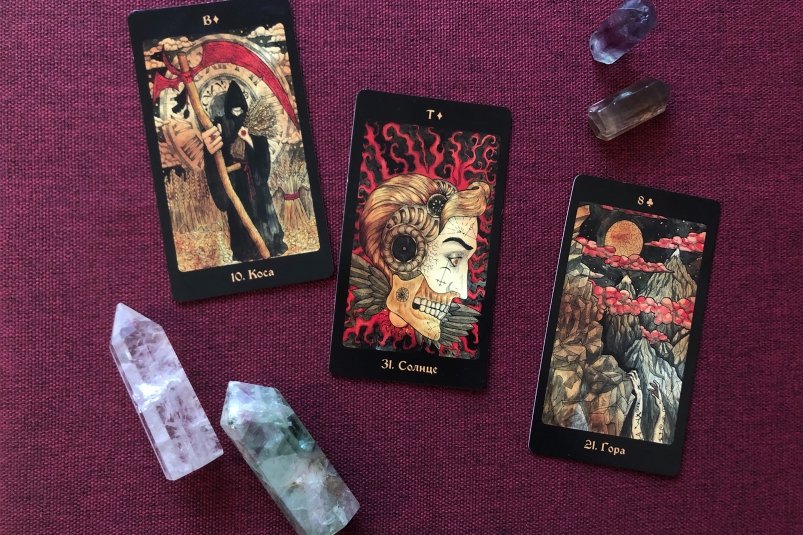 Лучезарный блеск побед: день прорыва сквозь иллюзии – таро расклад на 7 декабря Ольга Курилкина, ИА PrimaMedia