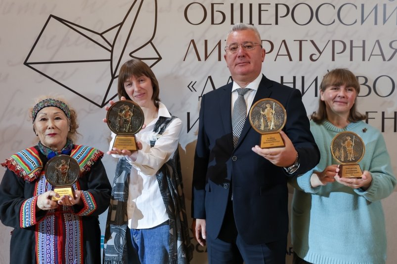 Победители масштабной литературной Премии им. Арсеньева оглашены в Москве ИА PrimaMedia