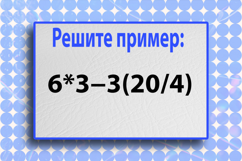 Тематическое фото Авторское