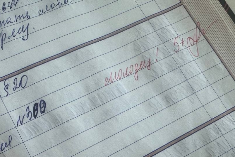 Если ответите без ошибки - вы официально умнее 90% людей. Попробуете? ИА Stavropol.Media