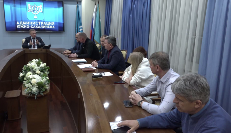 Оперативный штаб по теплоснабжению под руководством мэра Южно-Сахалинска пресс-служба администрации Южно-Сахалинска