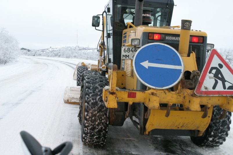 Тематическое фото MagadanMedia