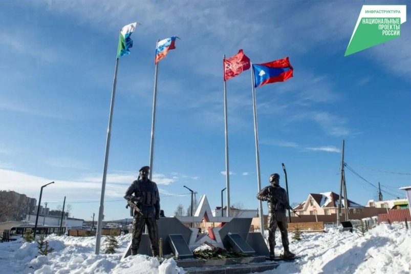 Тематическое фото Пресс-служба губернатора и правительства Хабаровского края