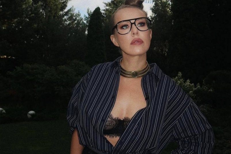 Ксения Собчак соцсети Ксении Собчак