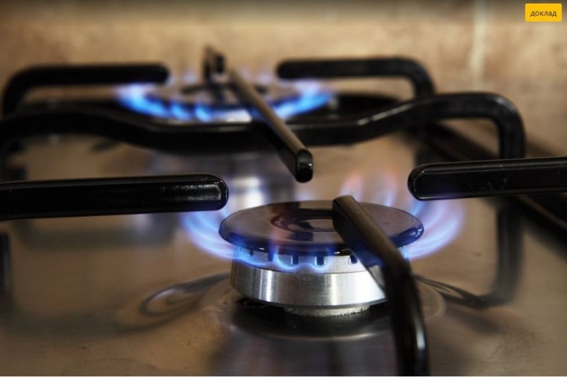 Тематическое фото pxhere.com