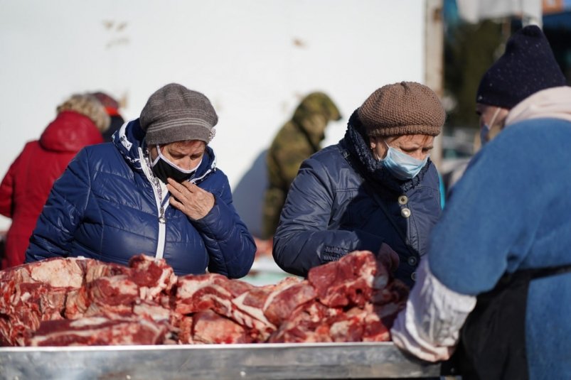 Товар правительство Иркутской области