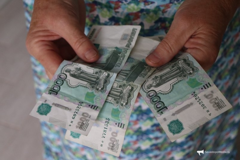 Успеть до 31 декабря: какие документы подать, чтобы увеличить пенсию в 2026 году ИА KrasnodarMedia