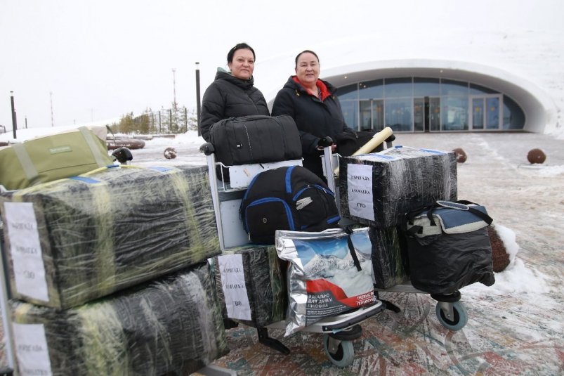 Татьяна Романова Законодательное собрание Камчатского края