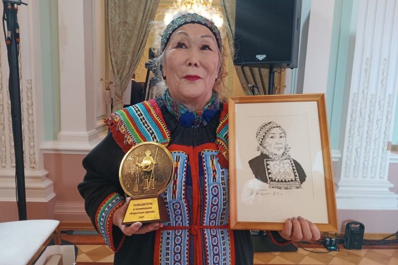 Улита Котельникова Павел Жданов