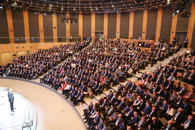 Форум-выставка (18+) администрация Иркутска