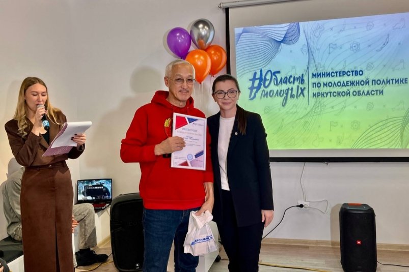 В Свирске открылось современное молодежное пространство после капремонта правительство Иркутской области