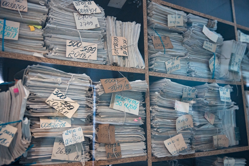 Тематическая фото Илья Аверьянов, ИА PrimaMedia