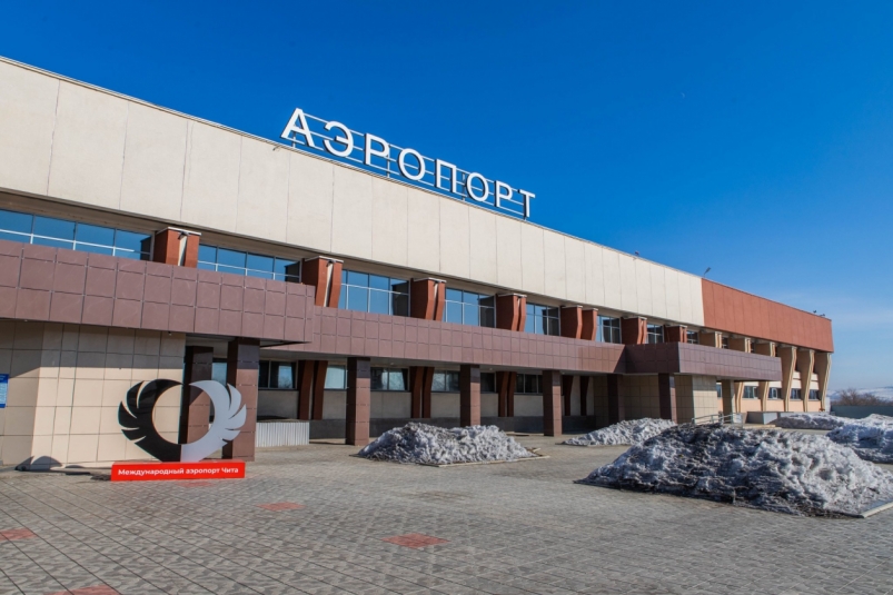 Читинский аэропорт Анна Хвостова