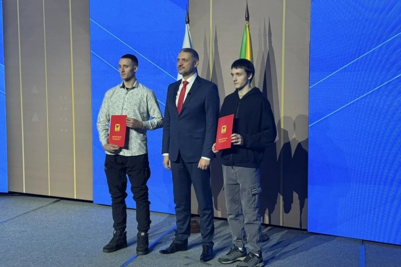 Награждение детей-героев тг-канал (18+) правительства Забайкалья