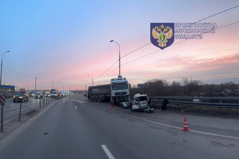 Место ДТП t.me/mosoblproc